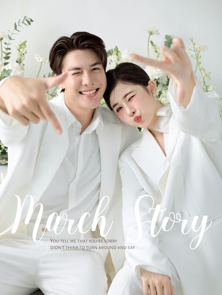 Album Couple